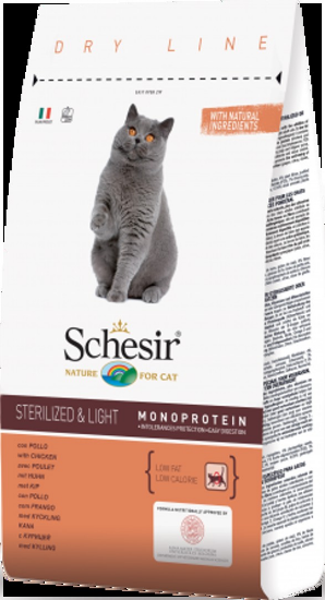 Schesir Sterilized & Light with Chicken - Пълноценна суха храна за израснали котки с пилешко месо, за кастрирани или с наднормено тегло 400 гр.