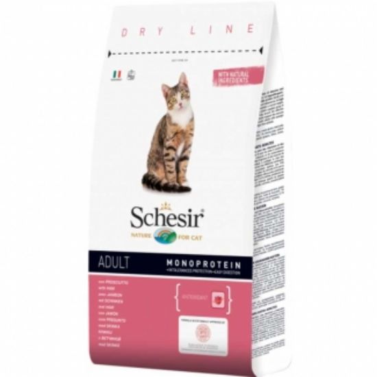 Schesir Maintenance with Ham - Пълноценна суха храна за израснали котки с прошуто, 400 гр.