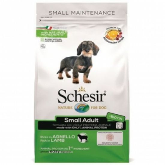 Schesir MINI Adult Monoprotein - Пълноценна суха храна за израснали кучета малки и дребни породи с агнешко месо, 800 гр.